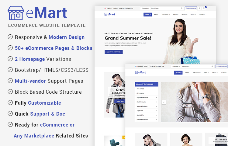 emart.jpg